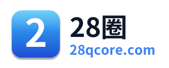 28圈